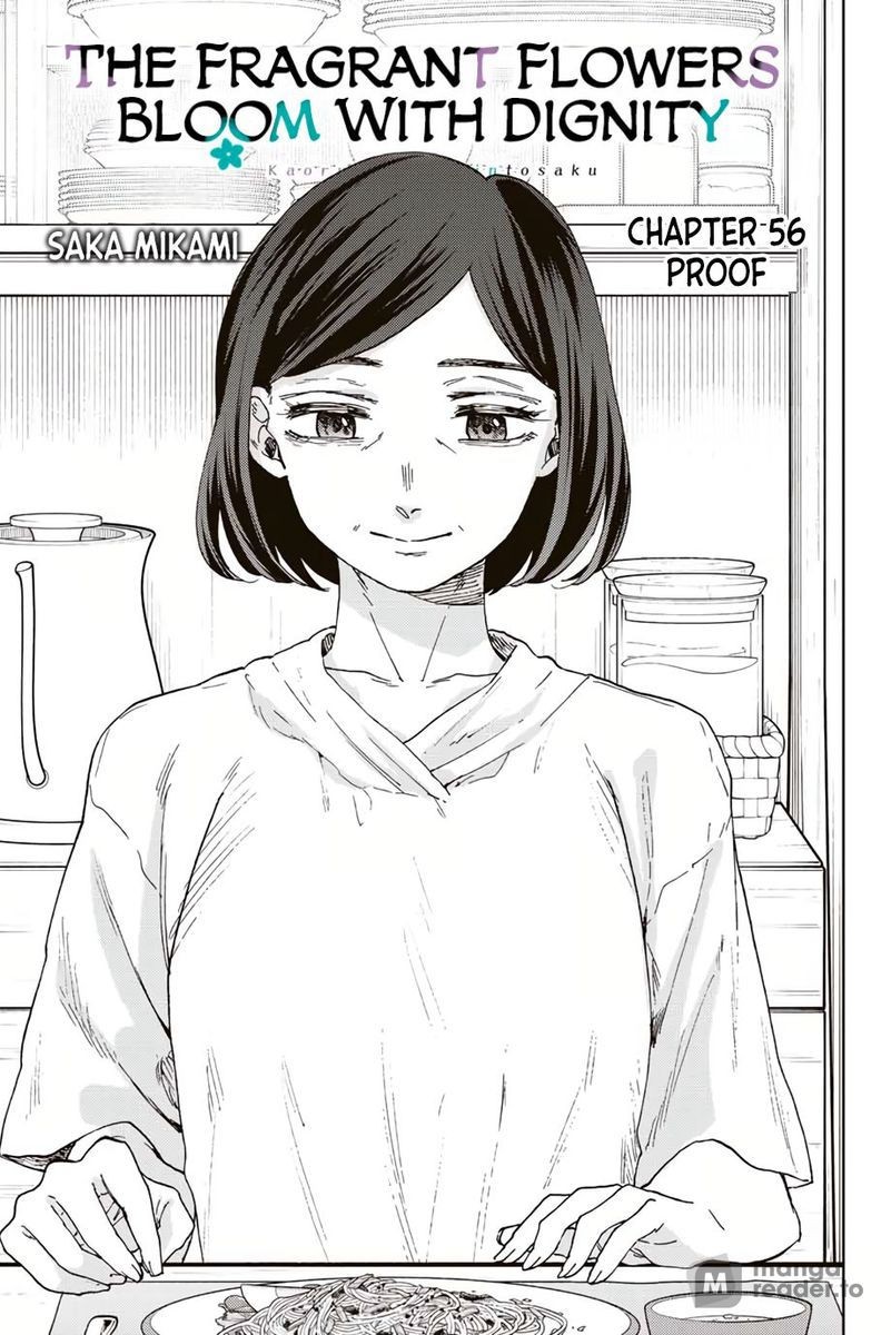 Kaoru Hana wa Rin to Saku, Chapter 56 image 01